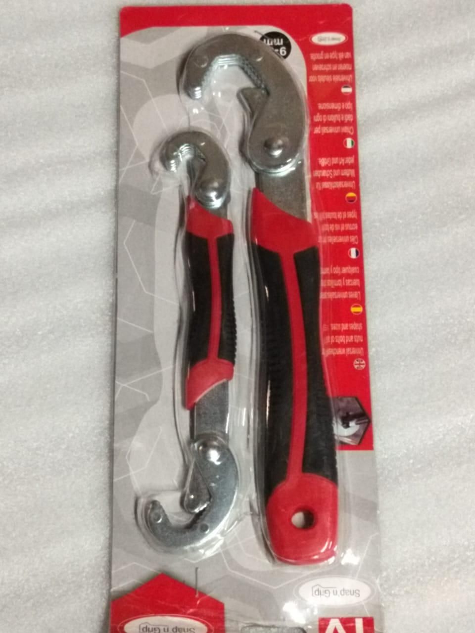Universal Adjustable Wrench Set (2-Piece)