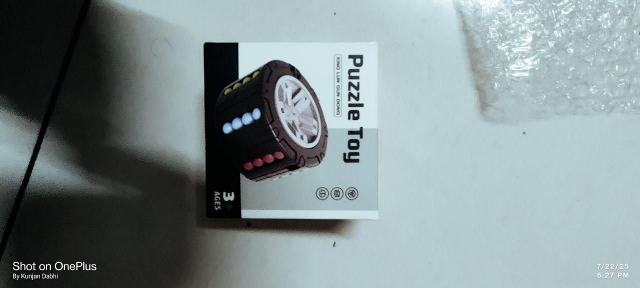 3D Rotating Magic Bean Puzzle